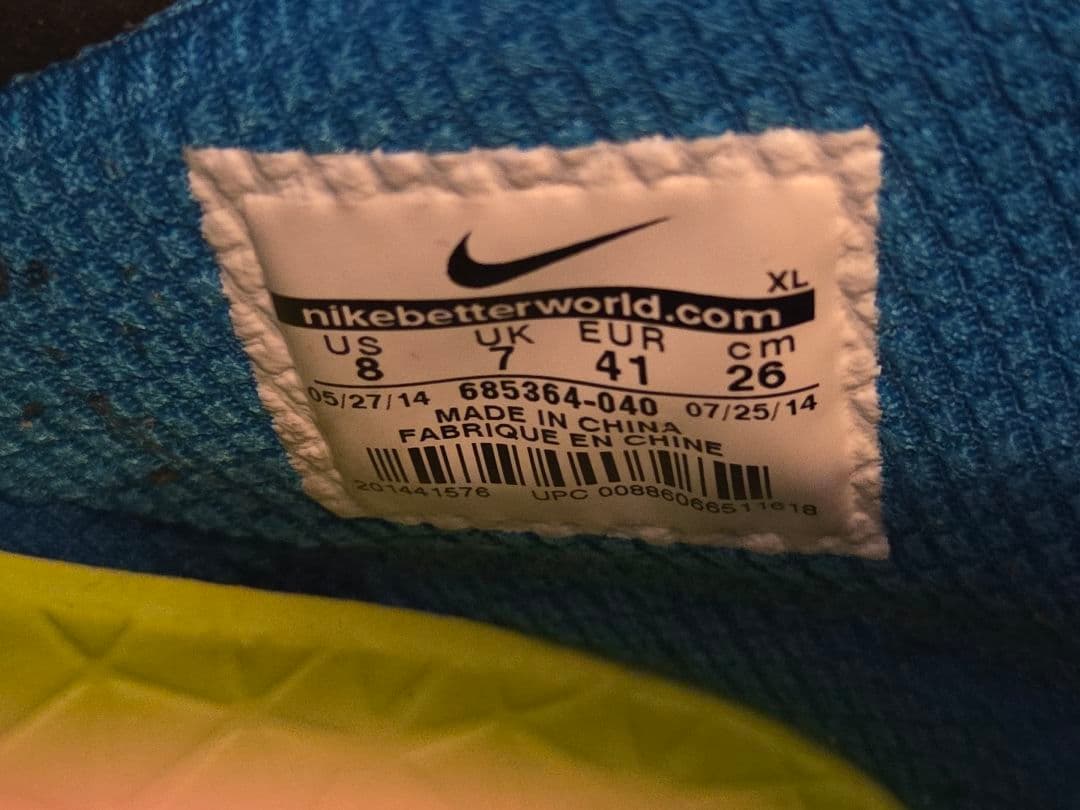 魚*丸様 【即日発送】ACG LUNARDOME1 SNEAKERBT PRM／