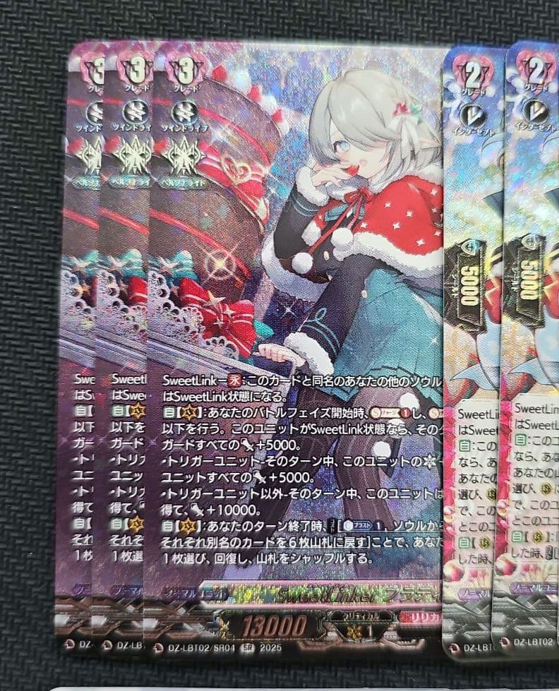 最終値下 5日まで デッキホルダー付き SweetLinker フラティ デッキ