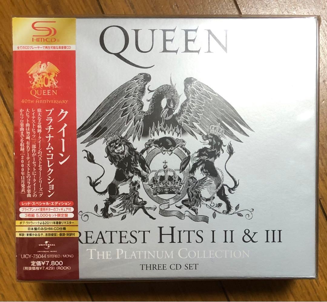 QUEEN プラチナム・コレクション レッド・ スペシャル・エディション