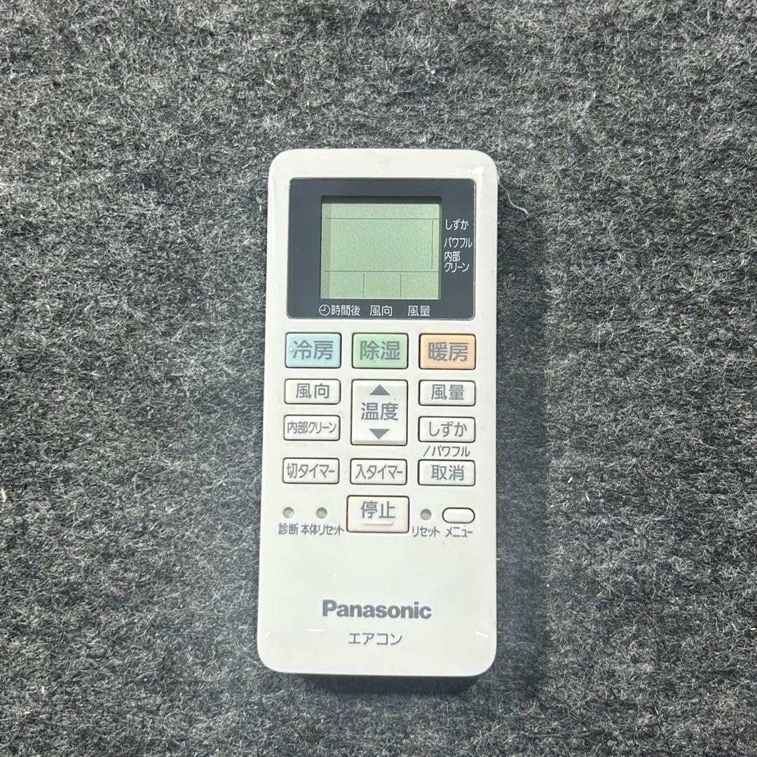 Panasonic ルームエアコン エオリア 6畳用 ひとり暮らし d4160