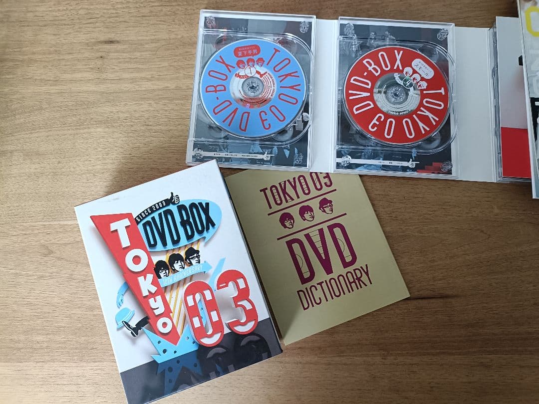 東京03 10周年DVDBOX　直筆サイン色紙＆おまけつき