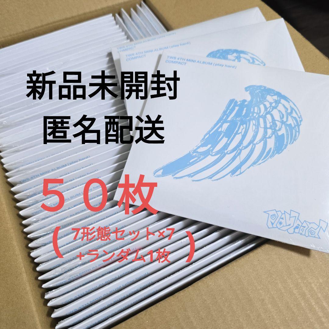 【新品未開封】TWS play hard　compact ver 50枚
