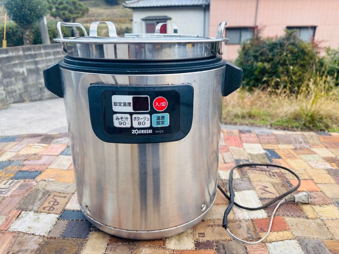 L94★象印★スープジャー マイコンスープジャー 中古品 8L 業務用 卓上用