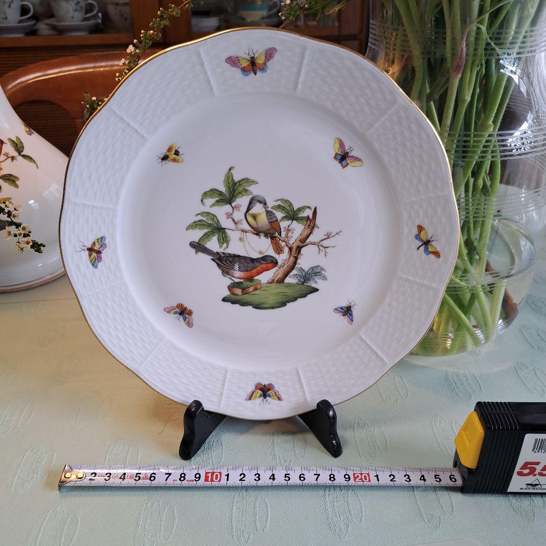 ヘレンド ロスチャイルドバードシリーズ 総数10点