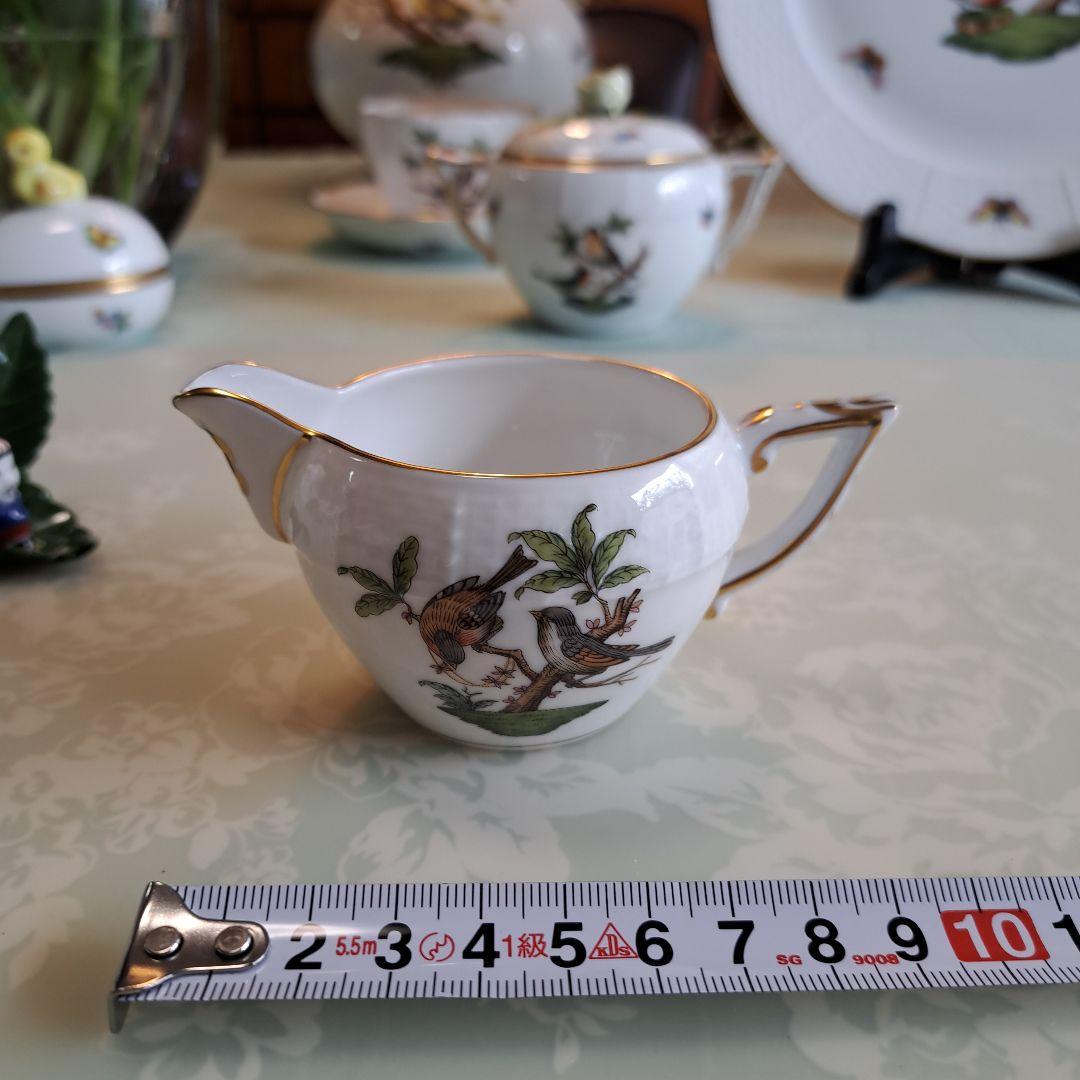 ヘレンド ロスチャイルドバードシリーズ 総数10点