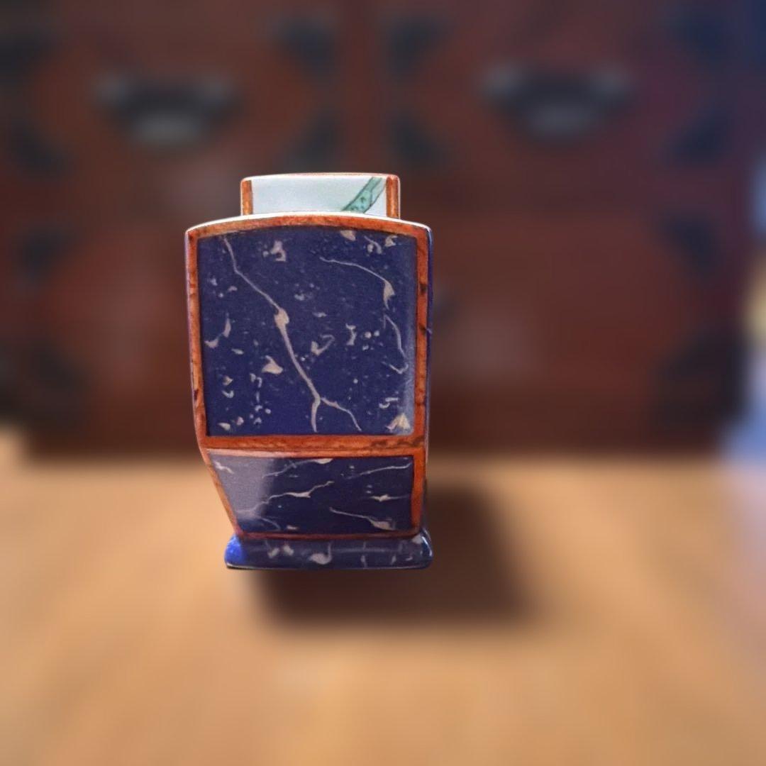 エルメス　HERMES ピエールドリアン シュガーポット