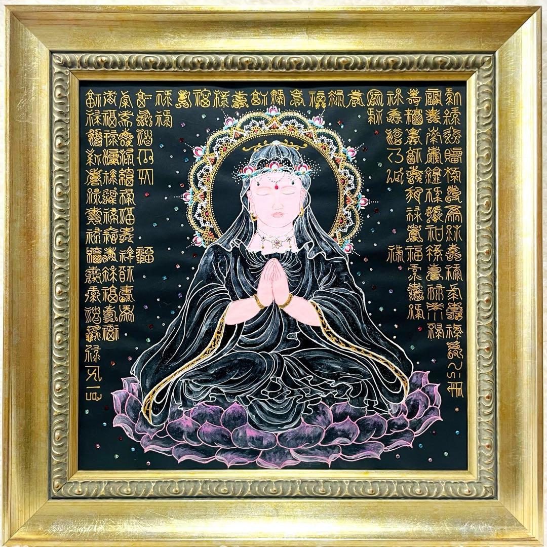 【開運✴︎観音菩薩】巨大・曼荼羅アート 龍体文字&篆書体 108体 34×34cm