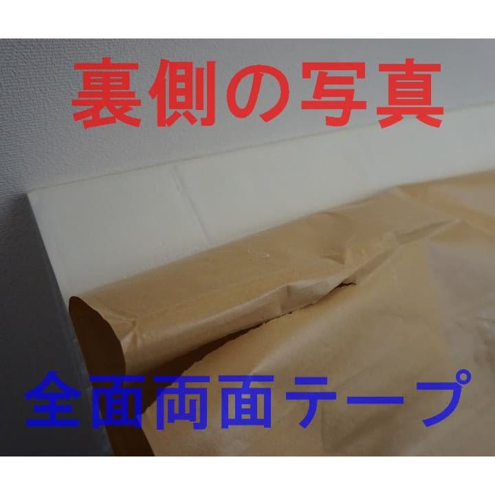 人気の3D壁紙　77×70　DIY・簡単リフォーム　お得な10枚セット