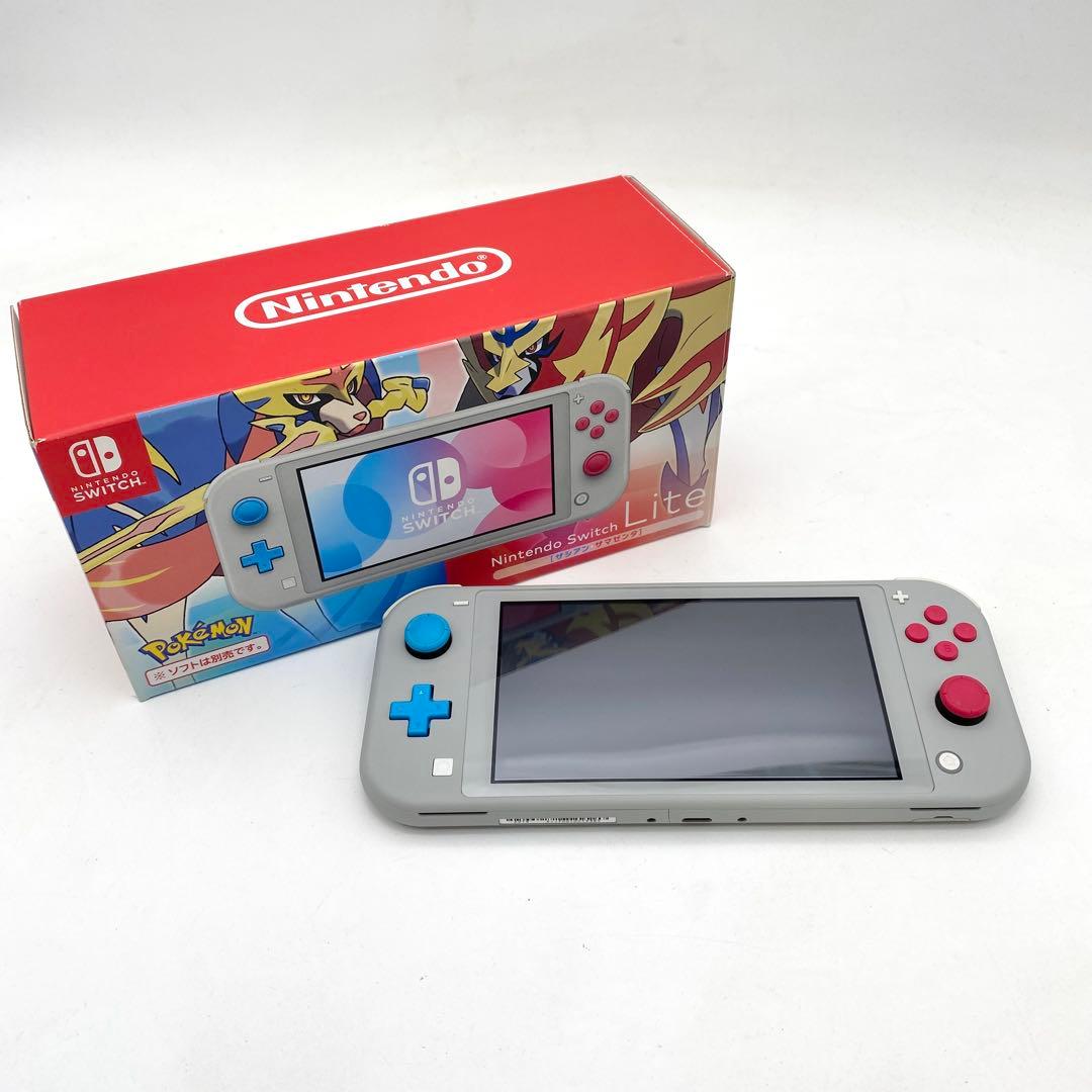 K Nintendo Switch Lite ザシアン ザマゼンタ 本体