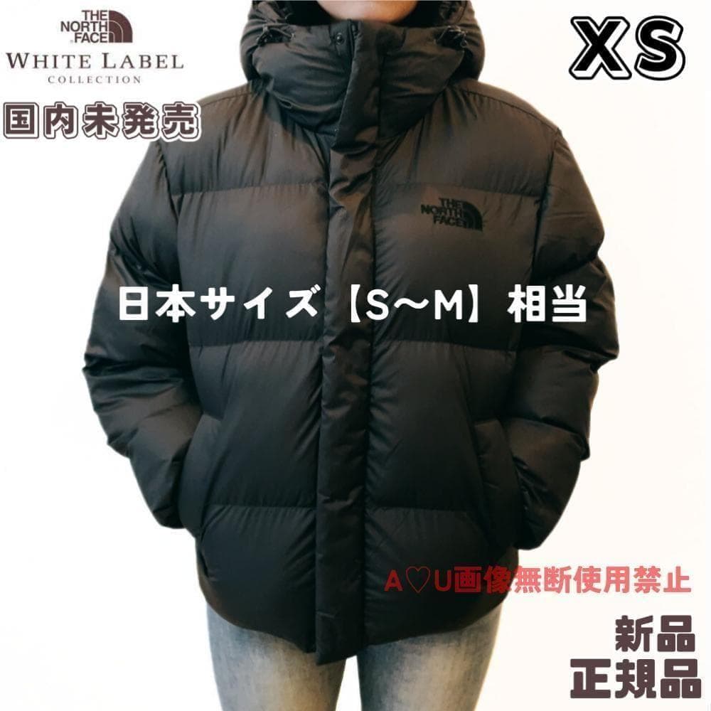 韓国　ノースフェイス　XS ダウン　ジャケット　フード付き　新品　グレー　S M