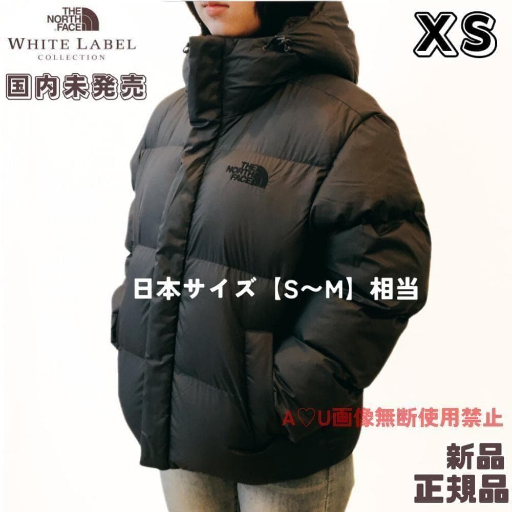 韓国　ノースフェイス　XS ダウン　ジャケット　フード付き　新品　グレー　S M