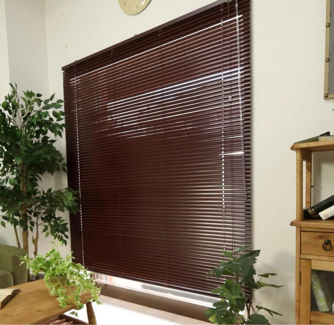ブラインド  カーテンレール取付可能　遮熱　幅180cm木目ダークブラウン