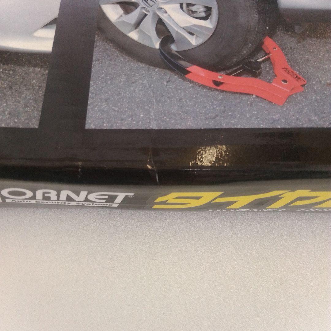HORNET タイヤロック 未使用品