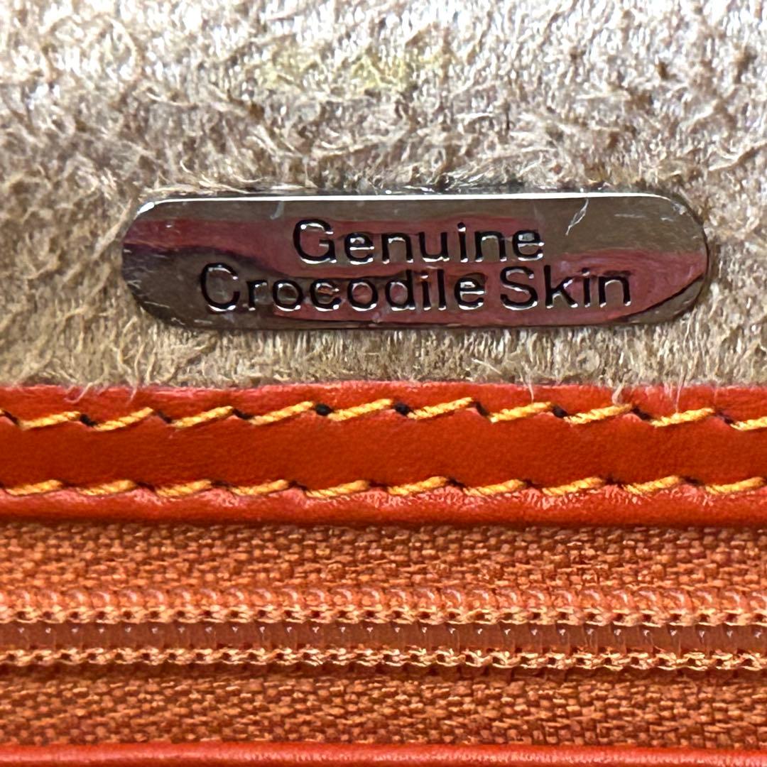 【希少】クロコダイル レザー ボストンバッグ シャイニング 加工　センター取り