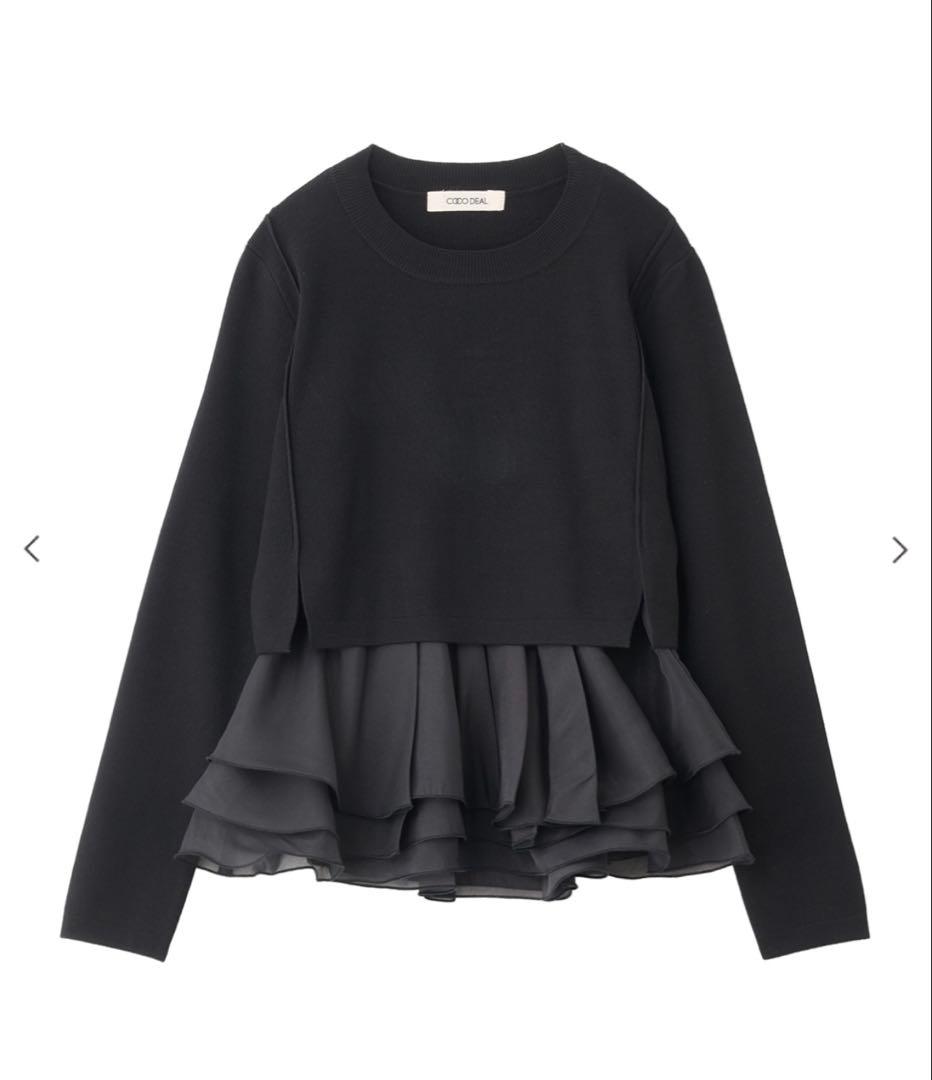 ココディール⭐︎ ペプラムブラウスレイヤードニット