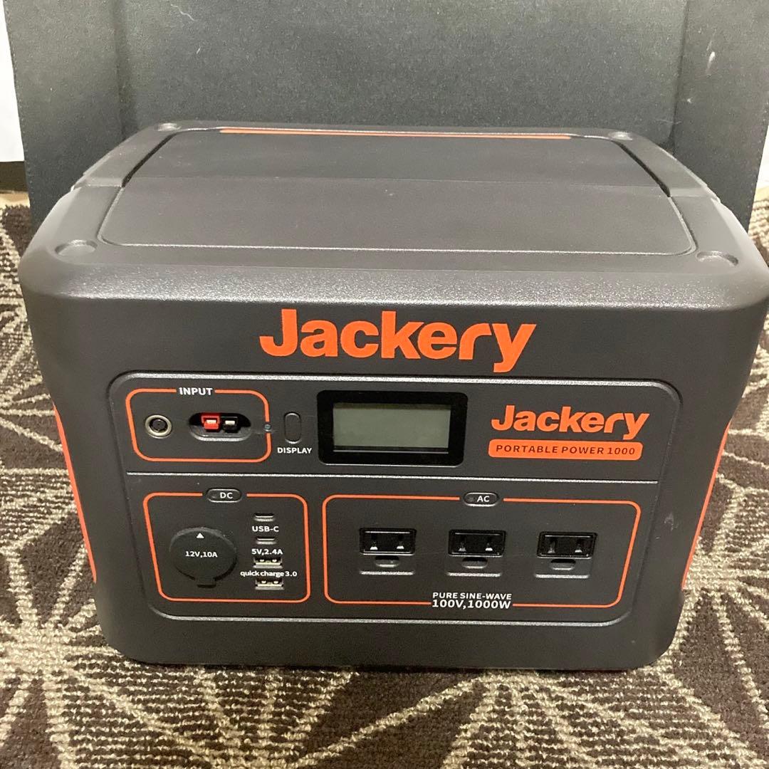 Jackery Portable Power 1000 ソーラーパネルセット