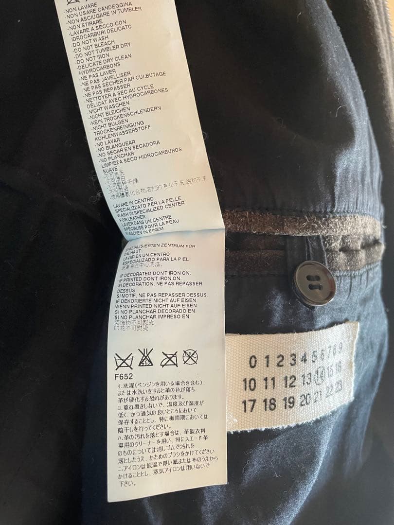 14aw伊製【メゾンマルタンマルジェラ】ワックスベイクドレザー八の字ライダース