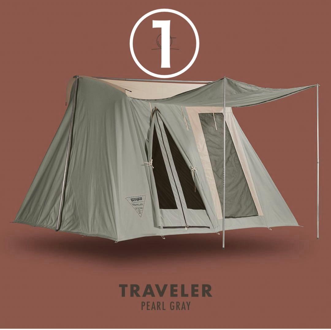 【A】① 本体　springbar テント　traveler カーカムス