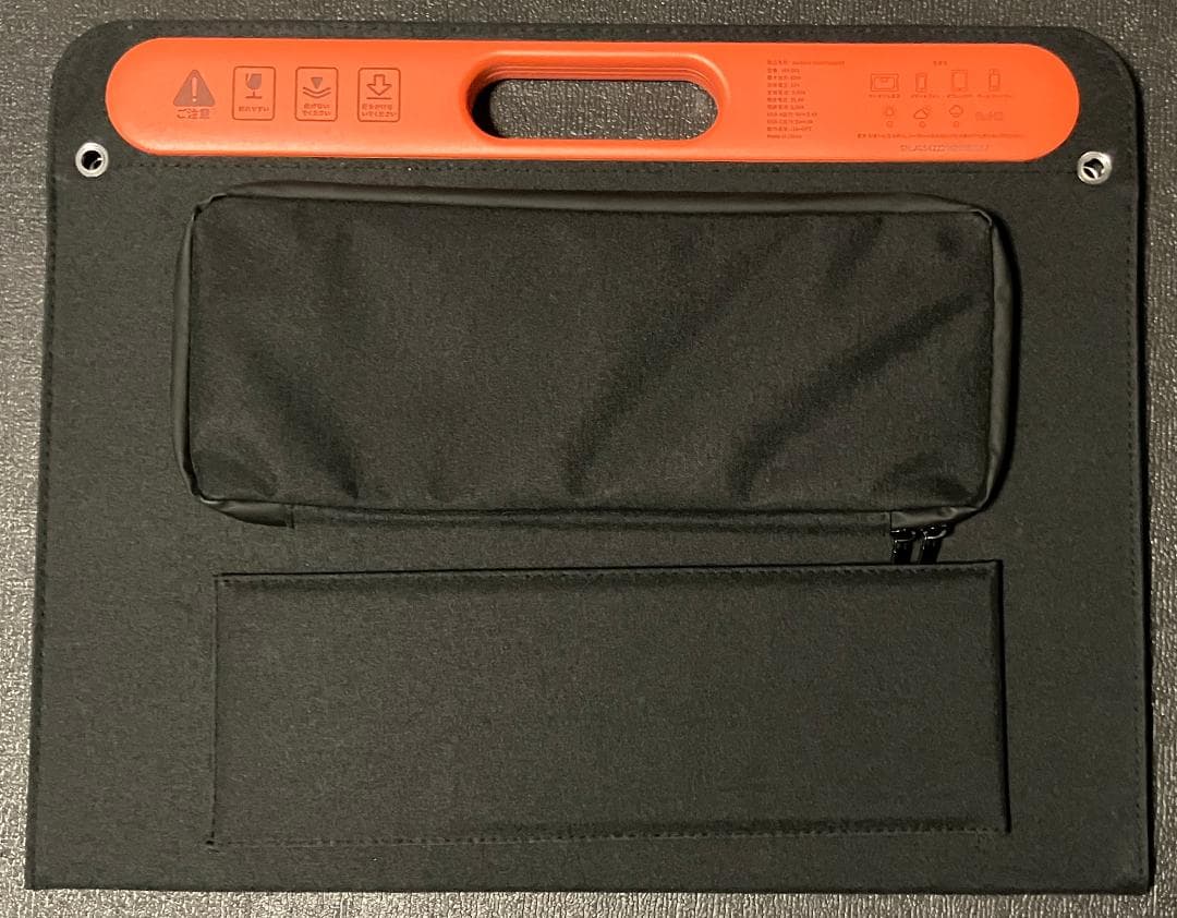 Jackery SolarSaga 60［SPL061］