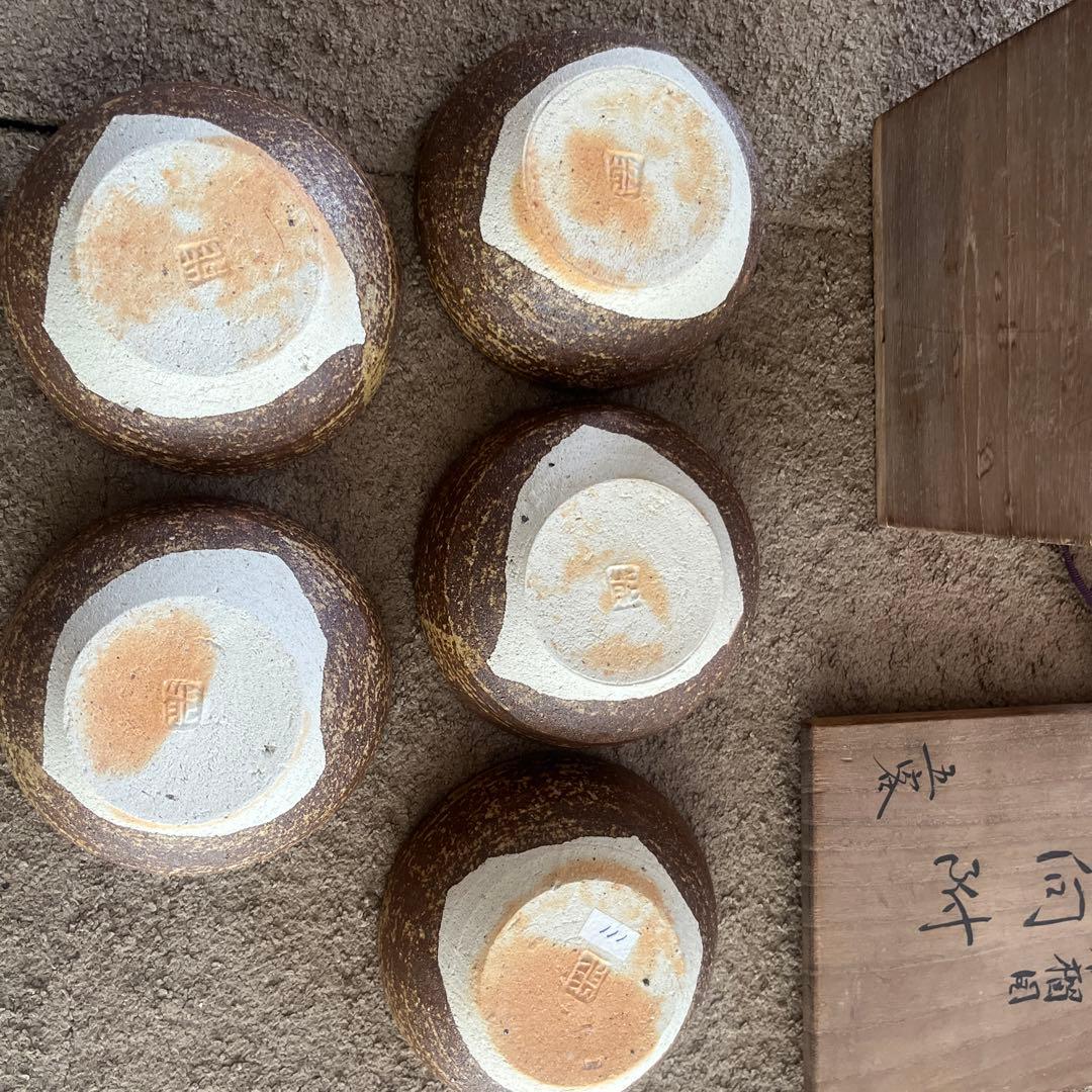 国宝　藤本能道作　箱付き　小鉢5客