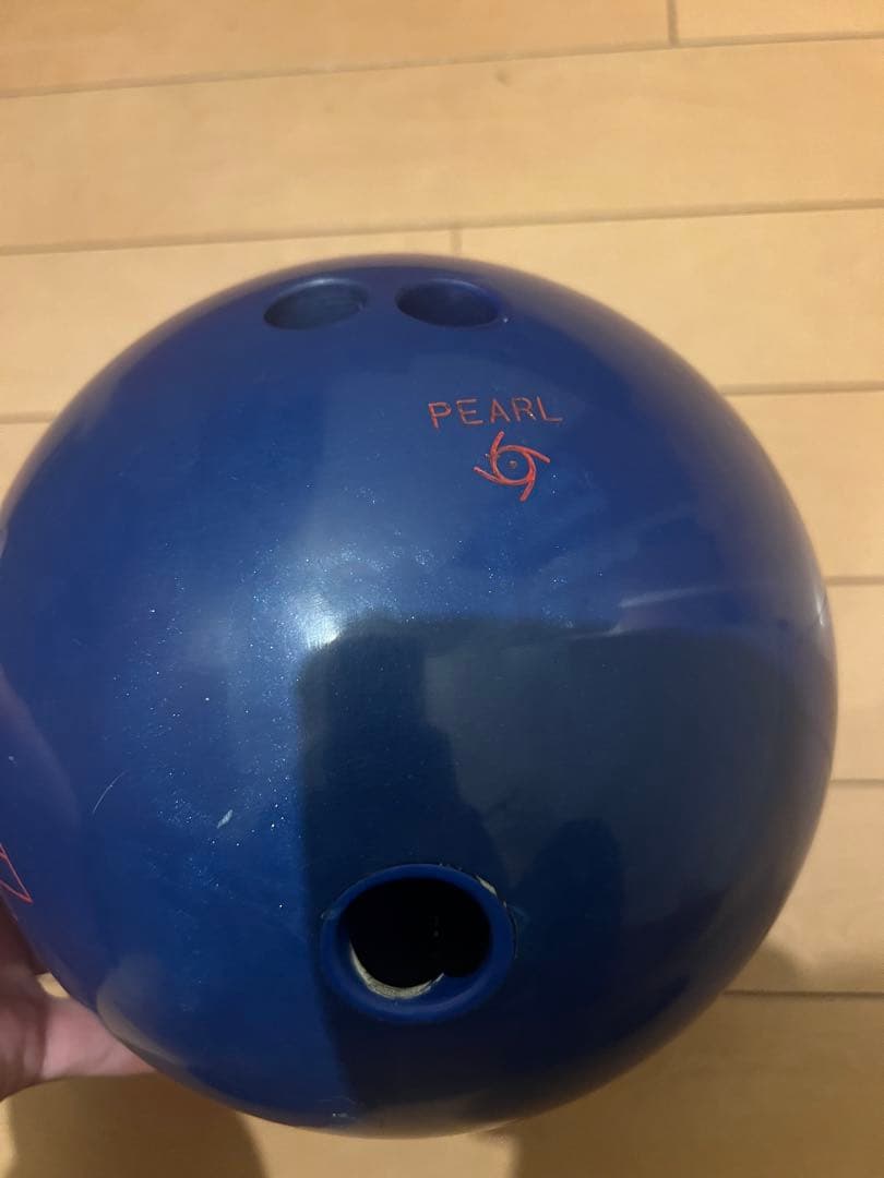 ストーム、サミットパール15ポンド