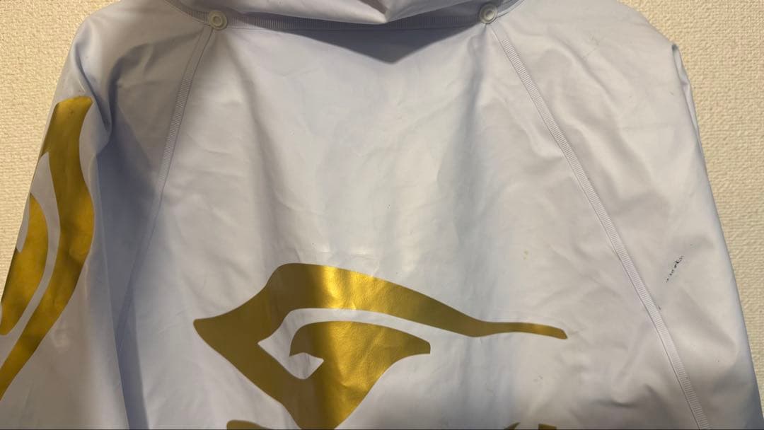 マリンリレー 漁師カッパ 剛樹モデル Lサイズ