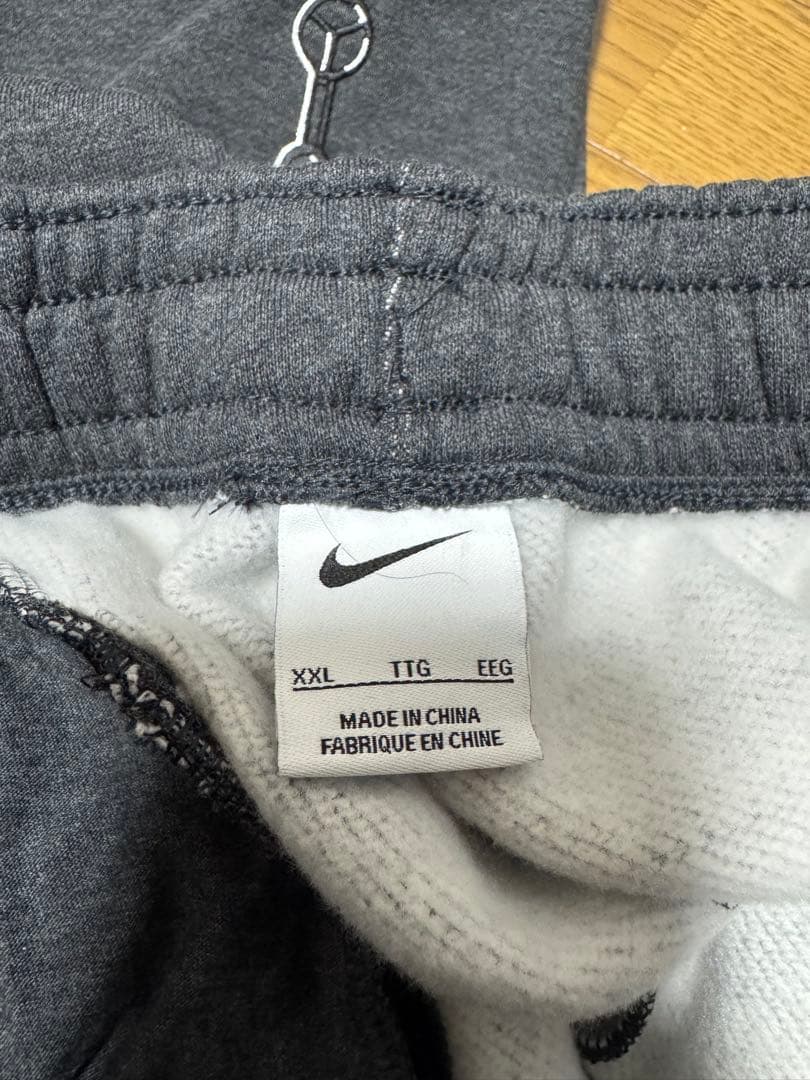 し*の様 Nike STRIVE FOR GREATNESS セットアップ レブ