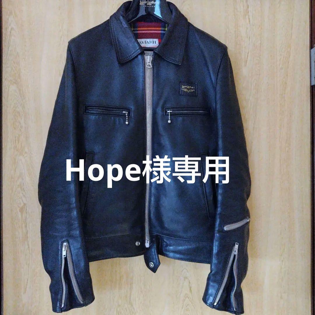 ルイスレザー ドミネーターTF 36　シープスキン