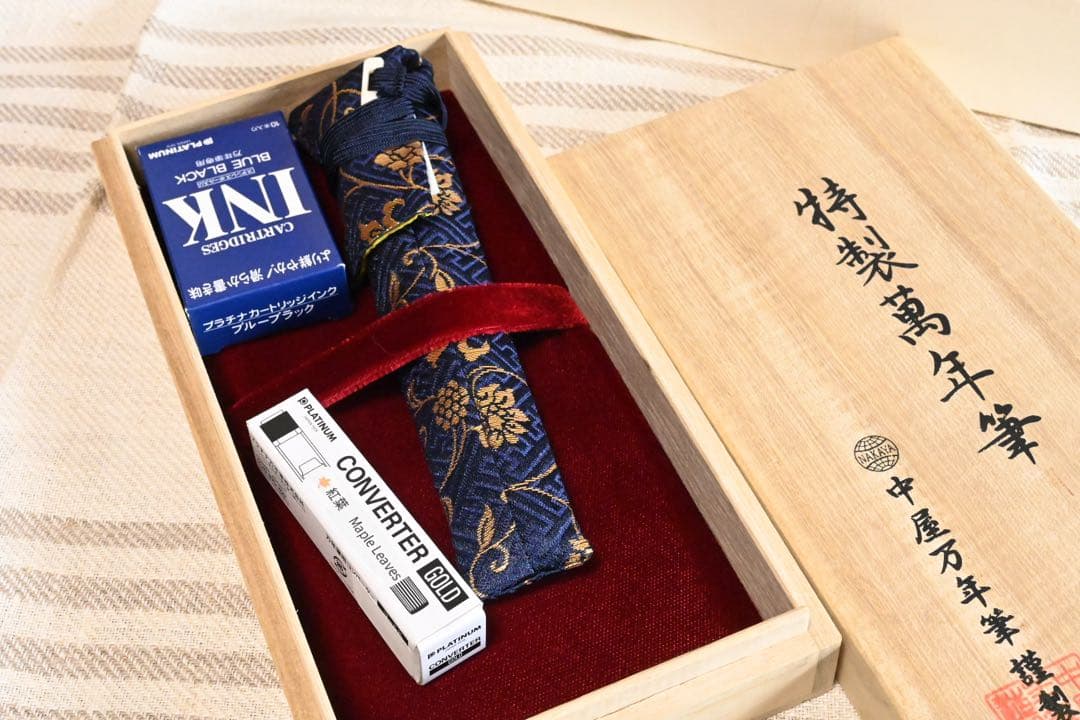 中屋万年筆、天色、螺鈿、蒔絵