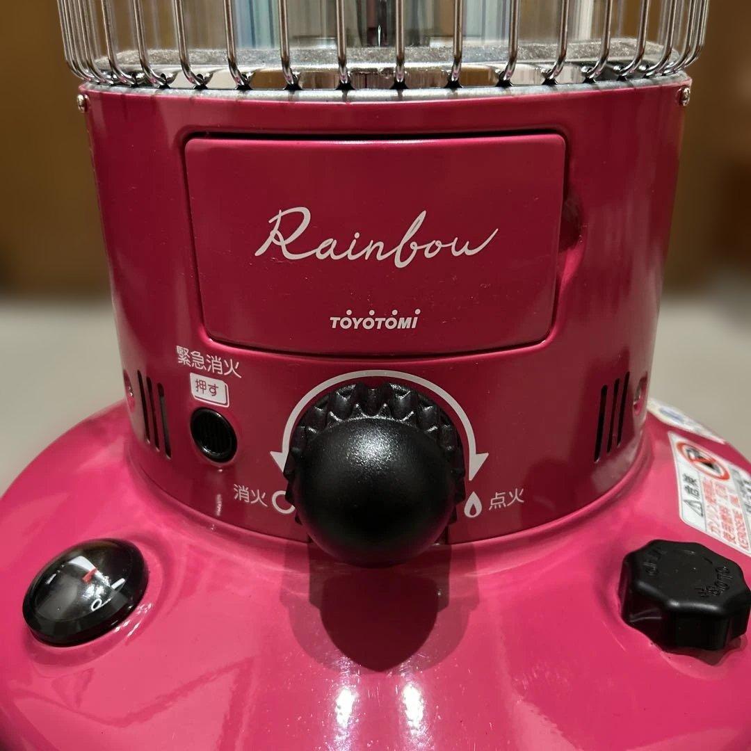 トヨトミ　レインボーストーブ　RB-251 ピンク