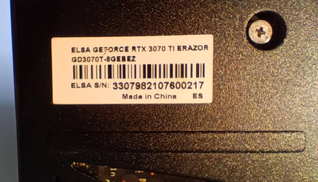 グラフィックボード・グラボ・ビデオカード ELSA GeForce RTX 3070Ti ERAZOR