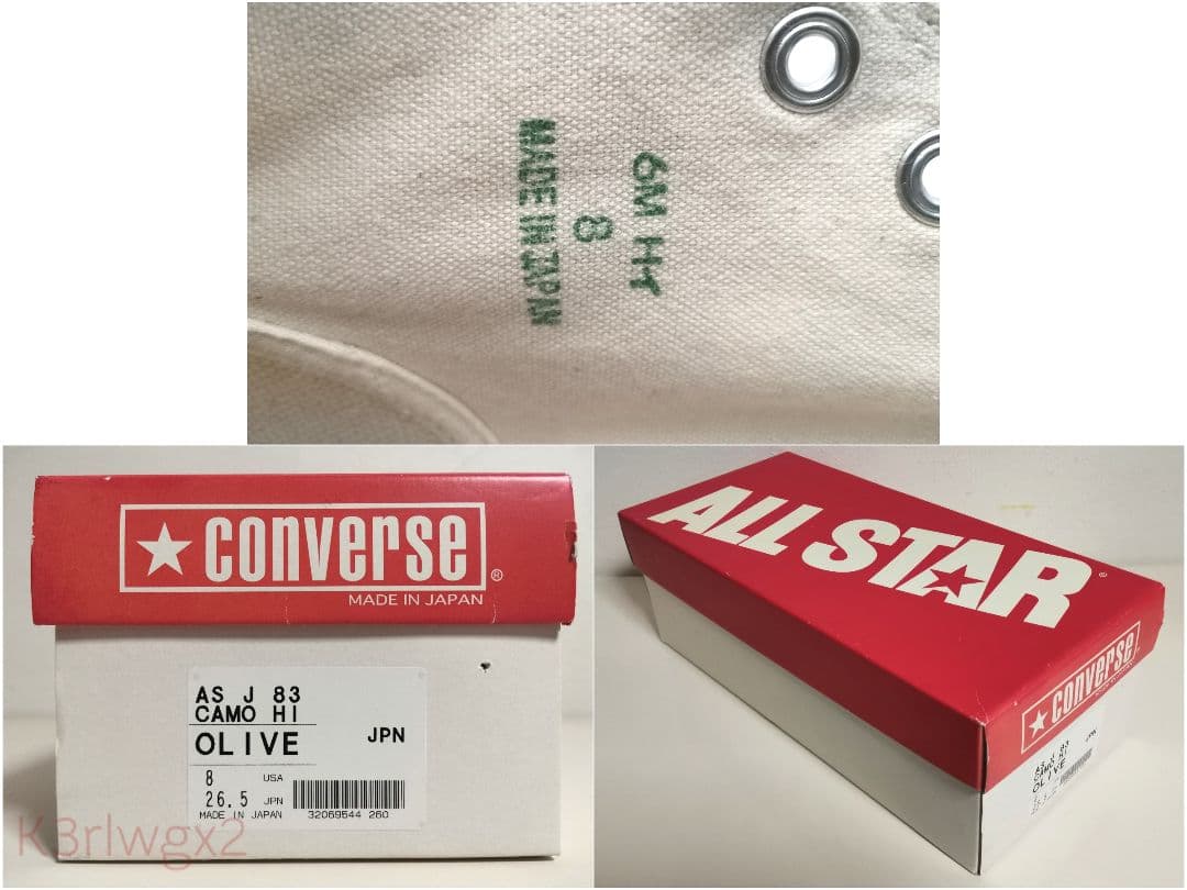 日本製 CONVERSE ALL STAR J 83 CAMO HI コンバース