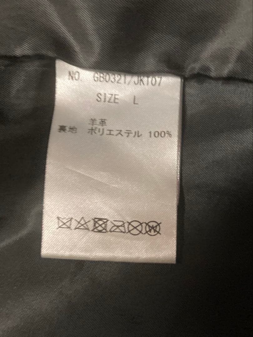 Lサイズ　glamb グラム　レザーライダースジャケット ラムレザー