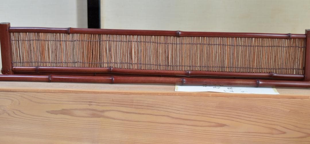 値下げ、爆竹角柱【清柳】結界竹峰作　極上品、仕切り　お茶道具/共箱