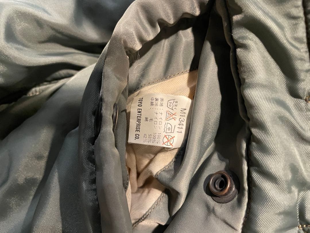 バズリクソンズMA-1フライトジャケット M品番サイズS