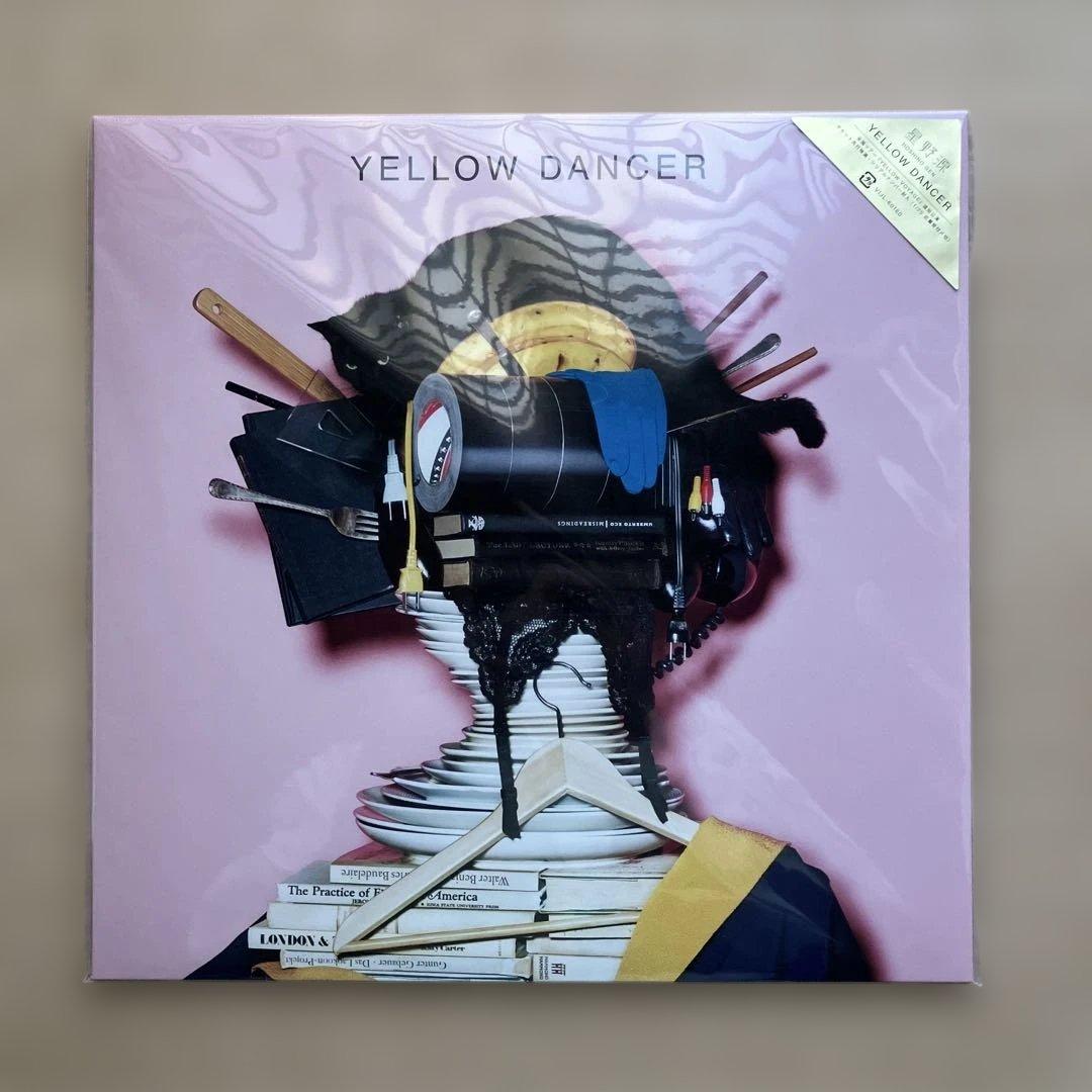 星野源 YELLOW DANCER 新品同様レコード