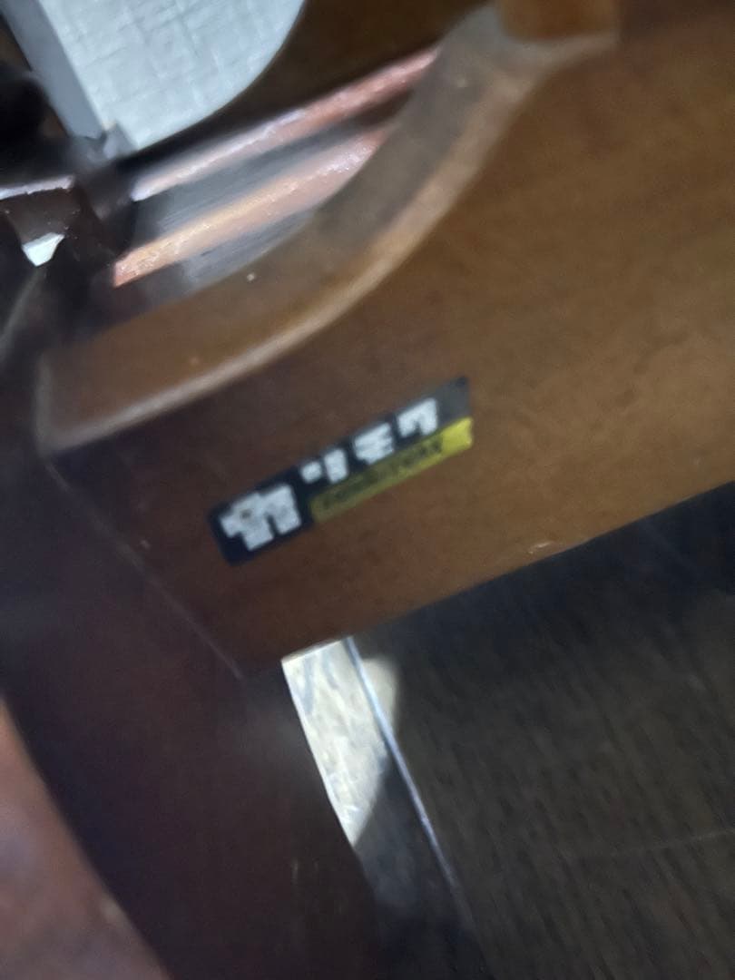 カリモクマガジンラック付きサイドテーブル