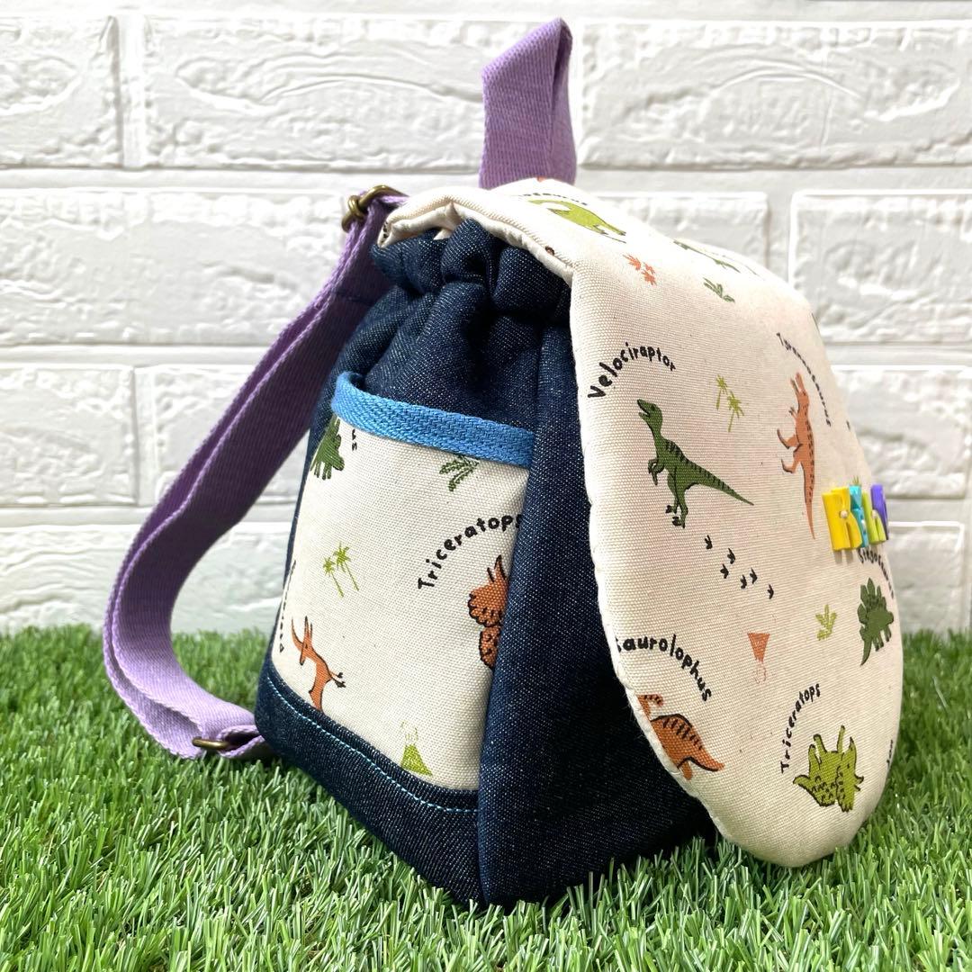 ◆【名入れ無料&オーダーメイド】恐竜　ダイナソー　ベビーリュック　ハンドメイド