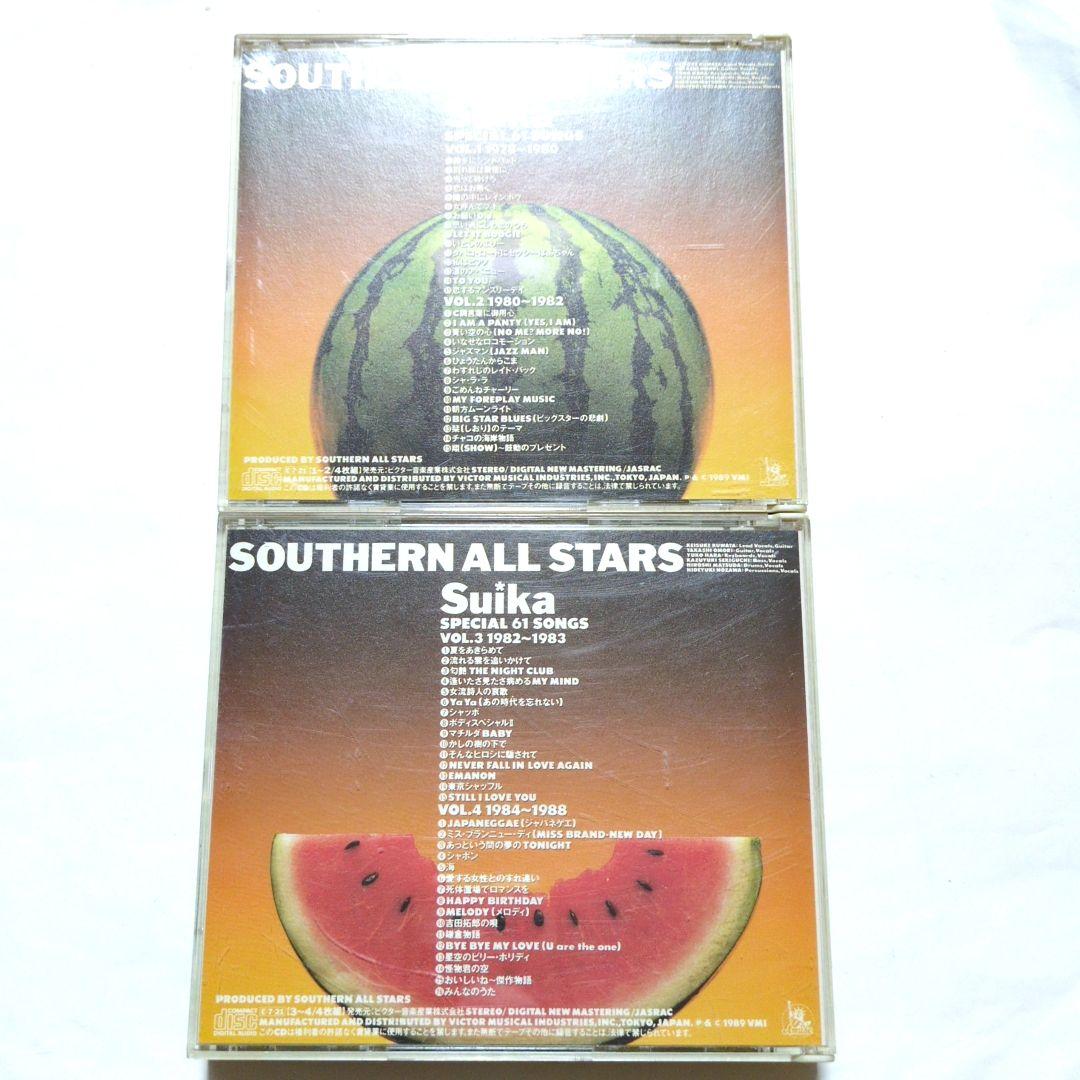 サザンオールスターズ/すいか 4枚組CD ベストアルバム