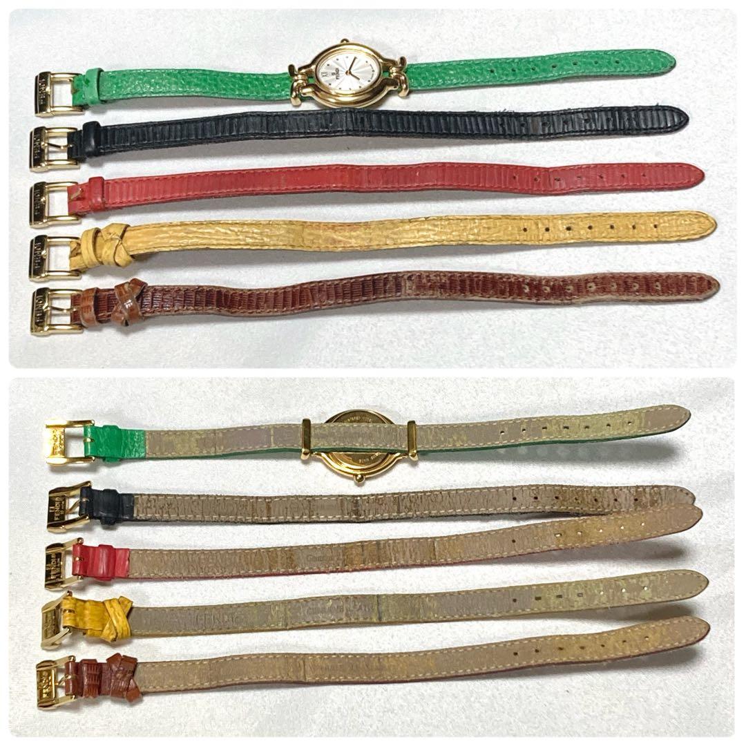 【新品電池/稼働】FENDI 640L カメレオン チェンジベルト5本 腕時計