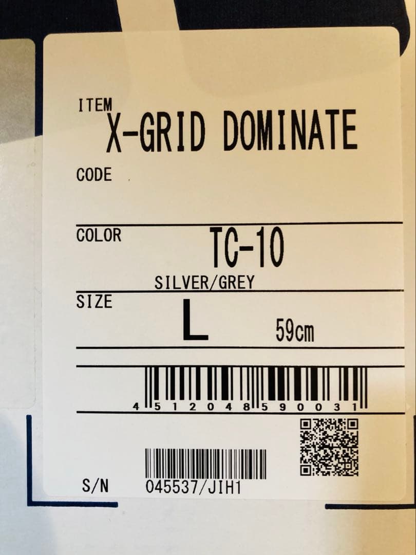 ショウエイ ヘルメット X-GRID クロスグリッド【限定商品】