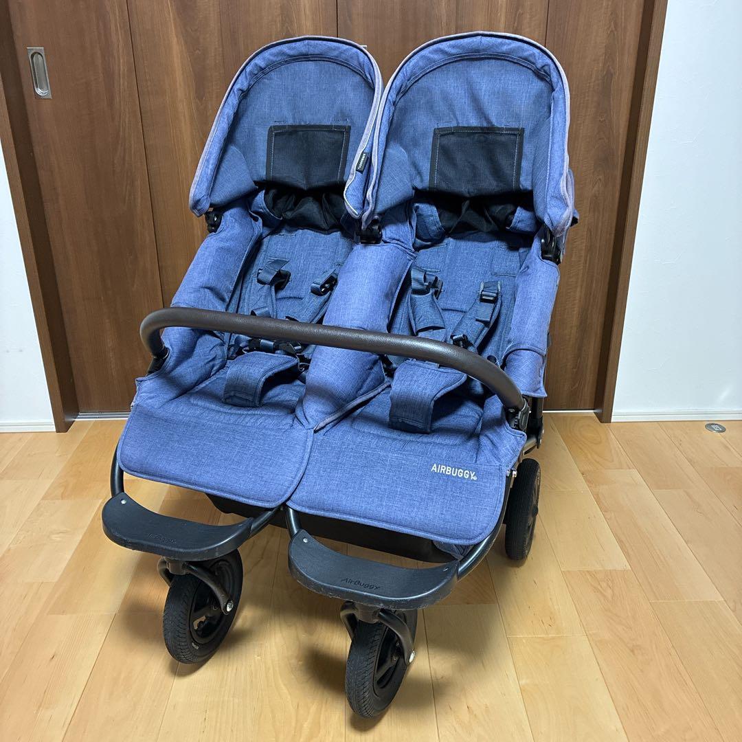 エアバギー ココダブル フロムバース ベビーカー