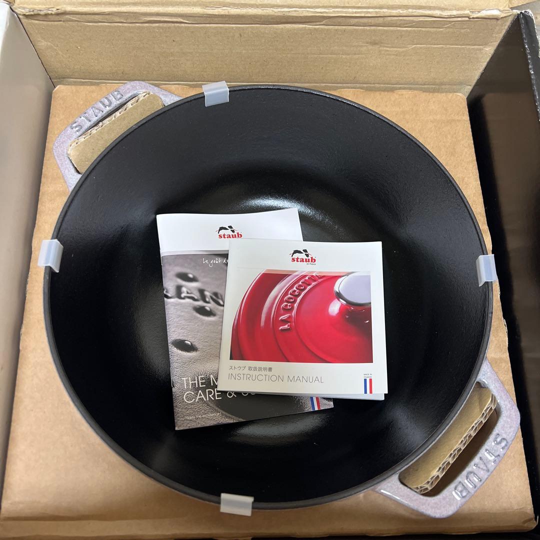 【新品未使用】STAUBストウブワナベ XL❄︎スノーフレーク❄︎24cm 真鍮ノブ