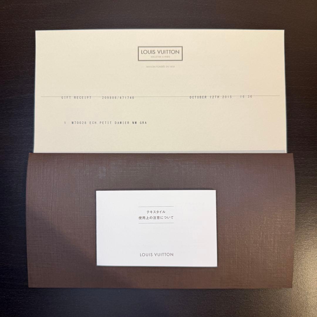 LOUIS VUITTON ルイ・ヴィトン｜マフラー｜エシャルプ・プティ・ダミエ