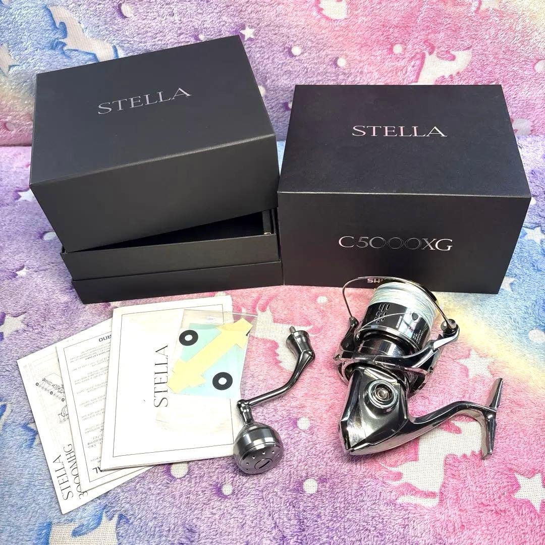 【送料無料】シマノSHIMANO18 ステラC5000XG 18STELLA