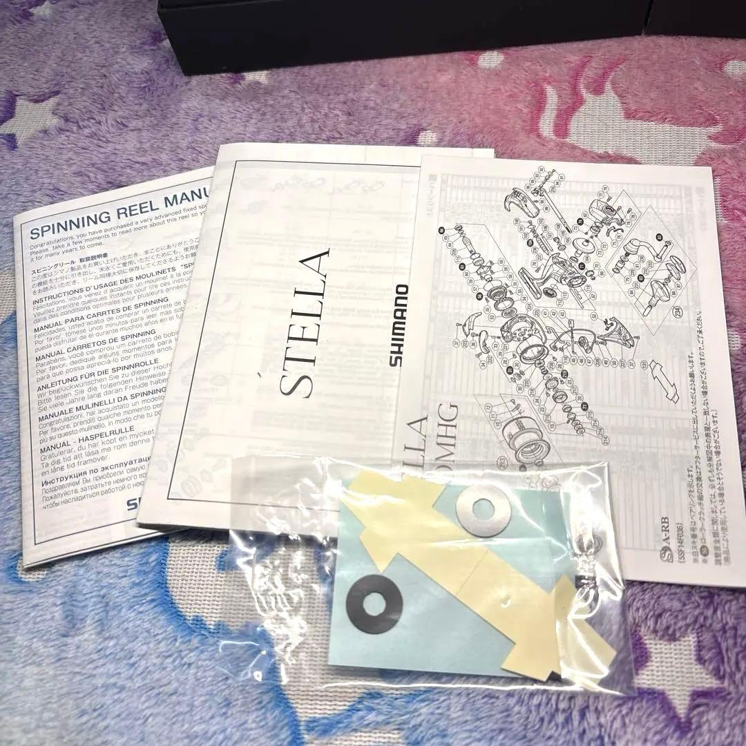 【送料無料】シマノSHIMANO18 ステラC5000XG 18STELLA