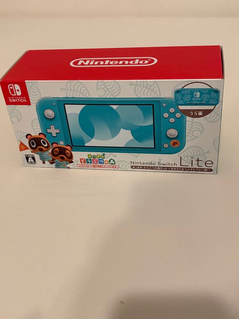 Nintendo Switch Lite どうぶつの森セット 本体カバー付き