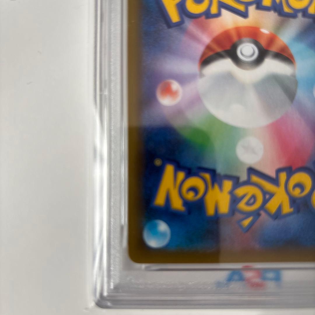 ミュウex プロモカードパック 25th ANNIVERSARY PSA10