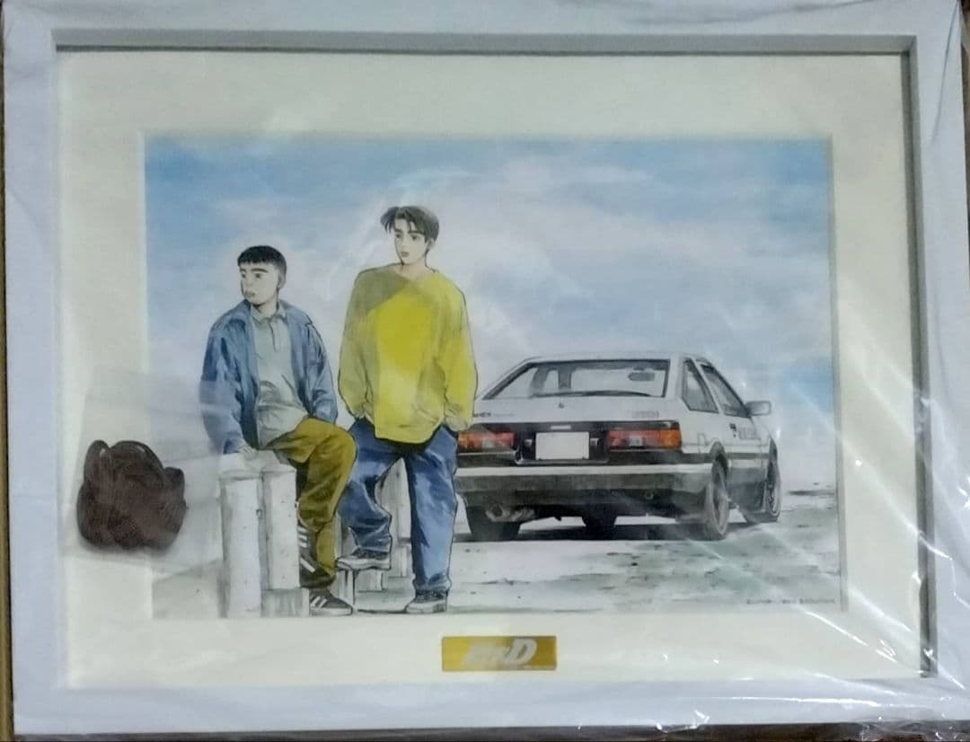 頭文字D　くじメイト　特賞A4額入りキャラファイングラフ　しげの秀一