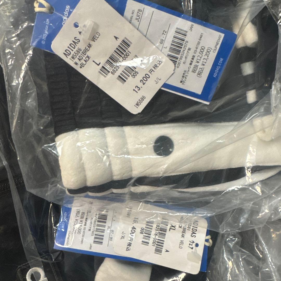 adidas W ADIBREAK VELOUR TT 重盛 上下 セット